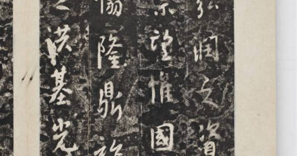 100Jun Ming Ci