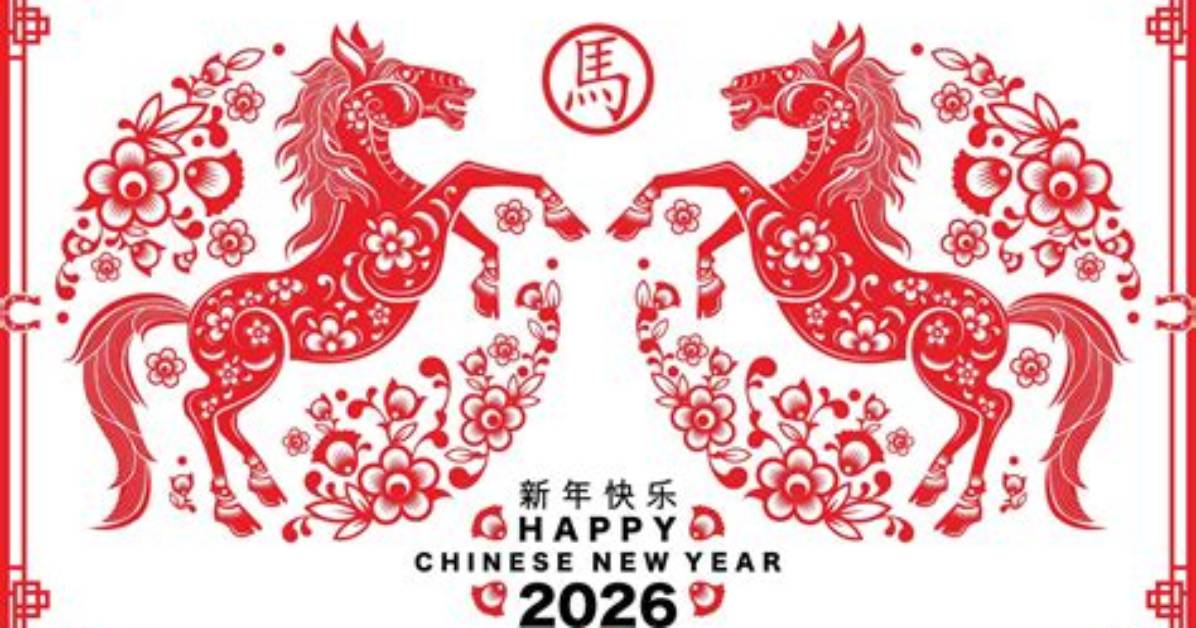 2026Nian Qiunodizuni Fan