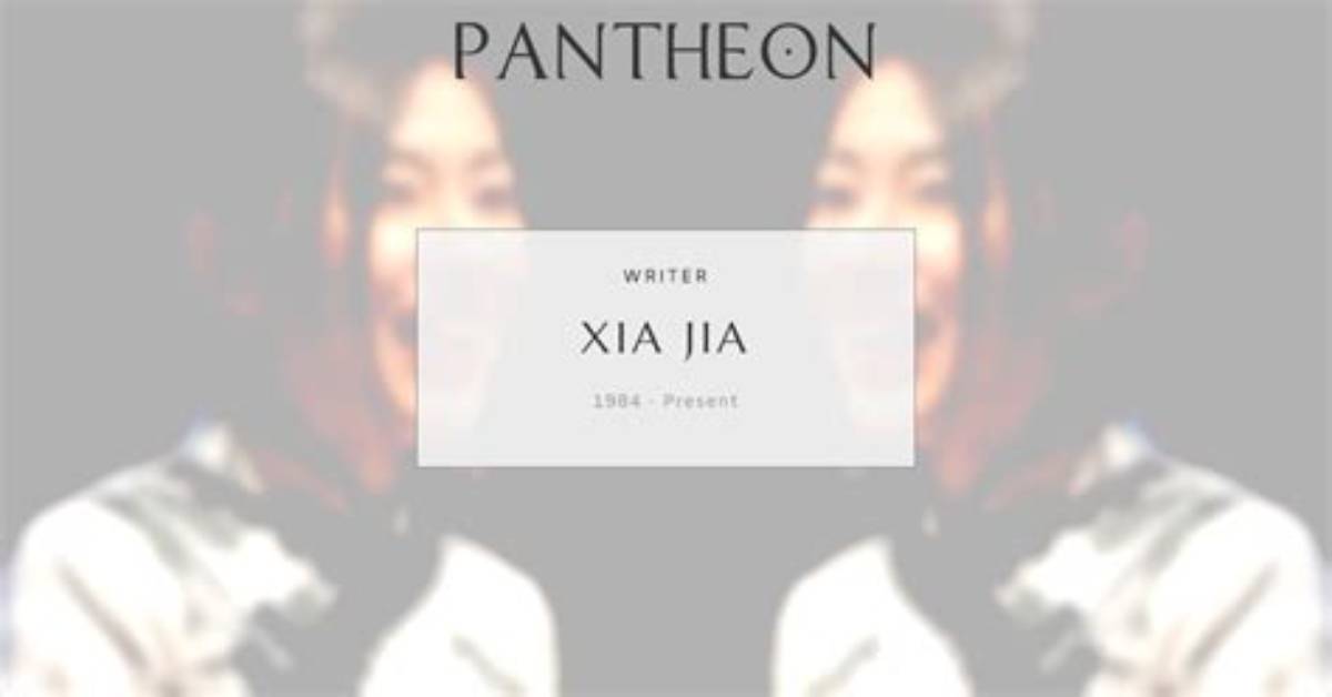 2026Nian Xia Jia