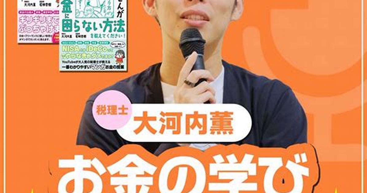 2026Nianrupo Dangtari