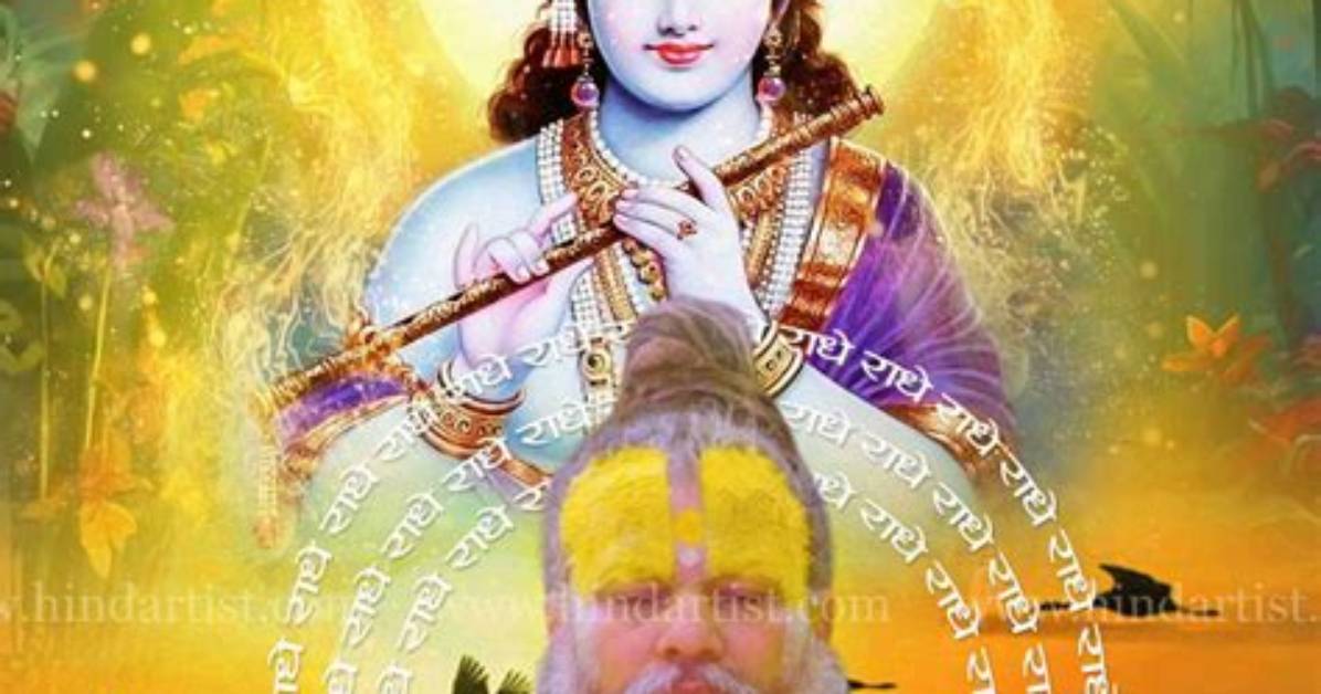 2026Penanto Ji