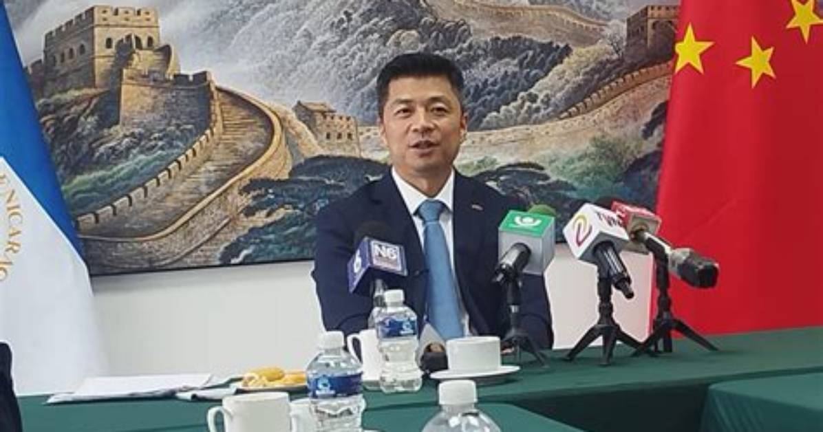 2026Xian De Qu
