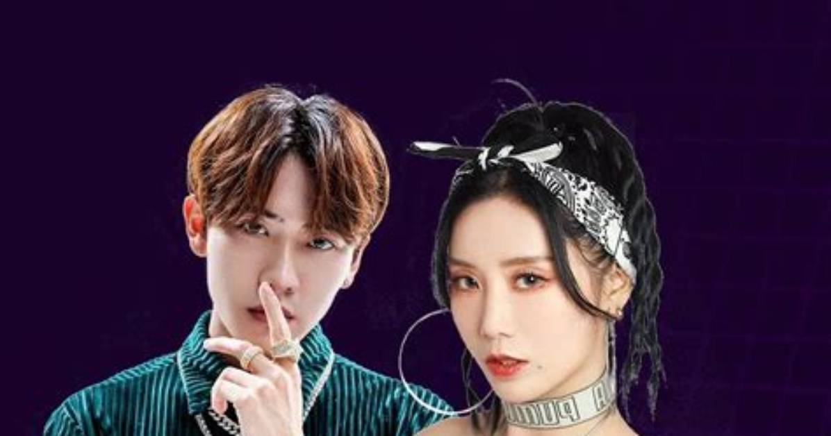 2026Zui Xin Dj