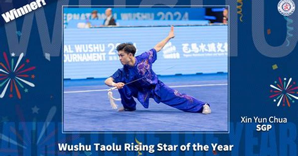 2026Zui Xin Yun