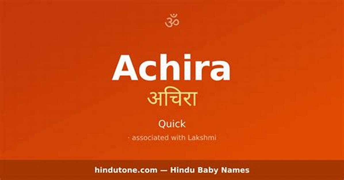 Achira Ce Wo
