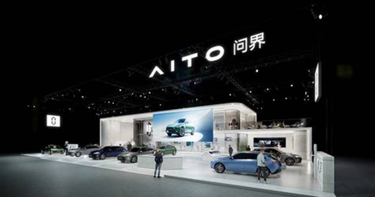 Aito Qing