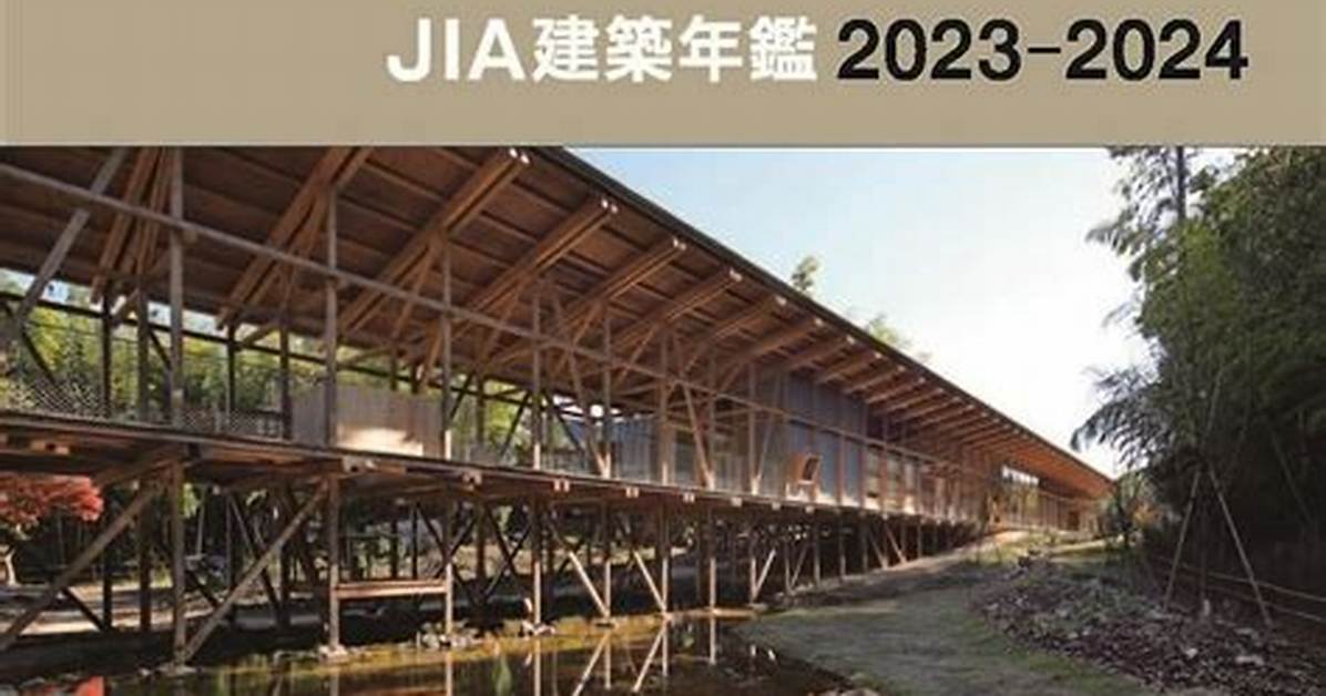 Amazon Photos Jia