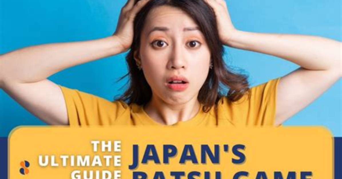 Batsu Mu