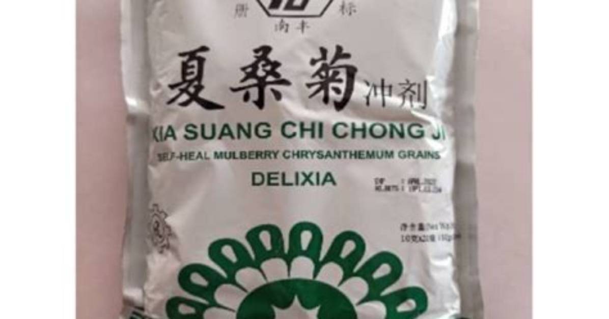 Chong Ji Chi