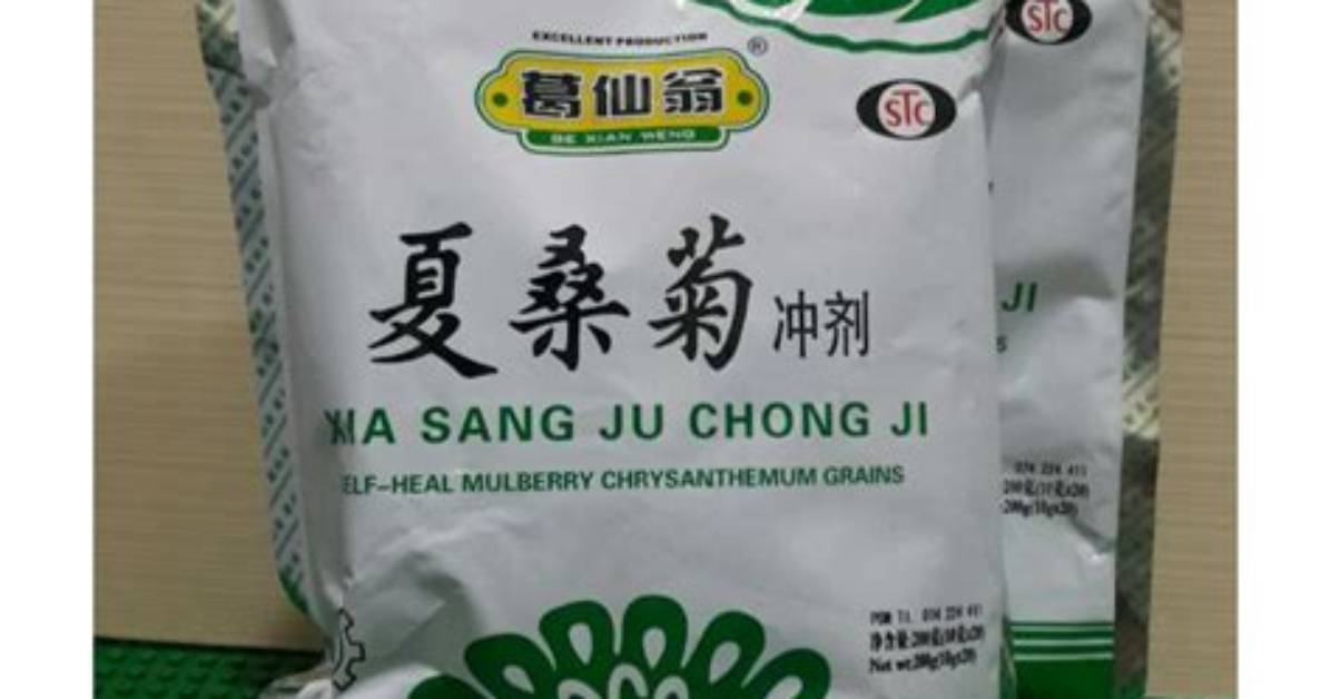 Chong Ji San