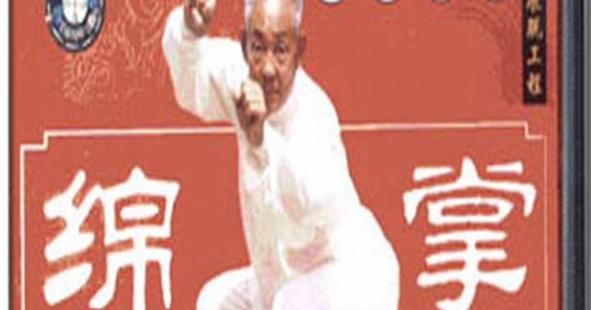 Chuan Qiao Yi
