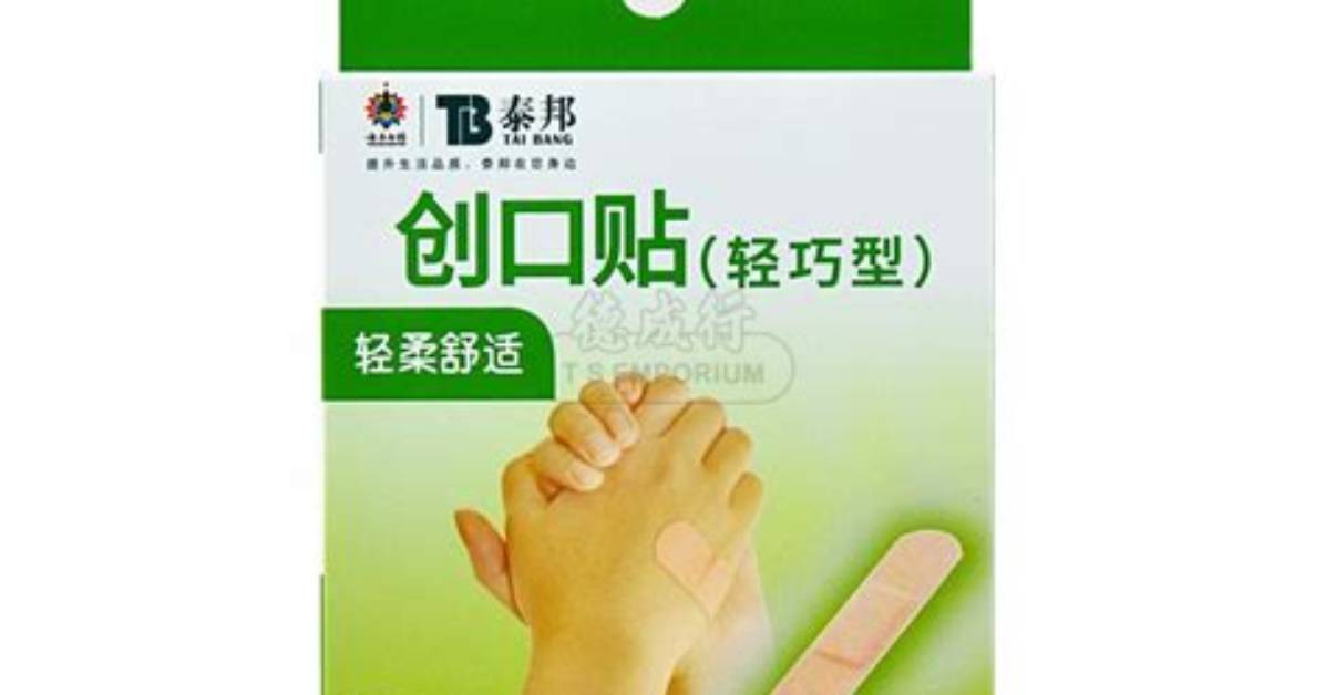 Chuang Kou Hun