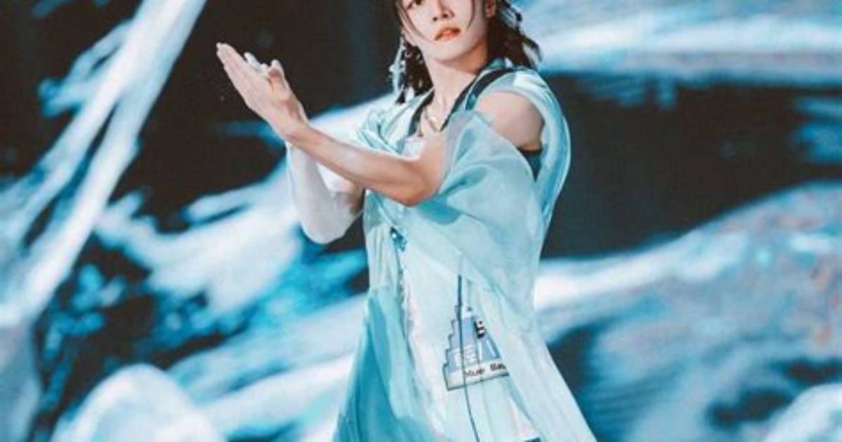 Chuang Si Xue