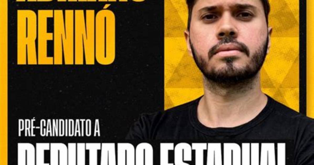 Da Renno Shi