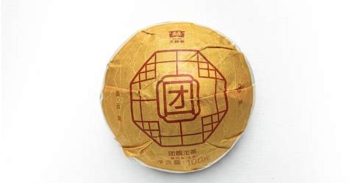 Da Yuan Yi