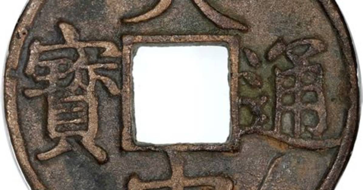 Da Zhong Shi