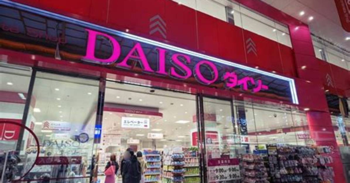 Daiso Shi Fen