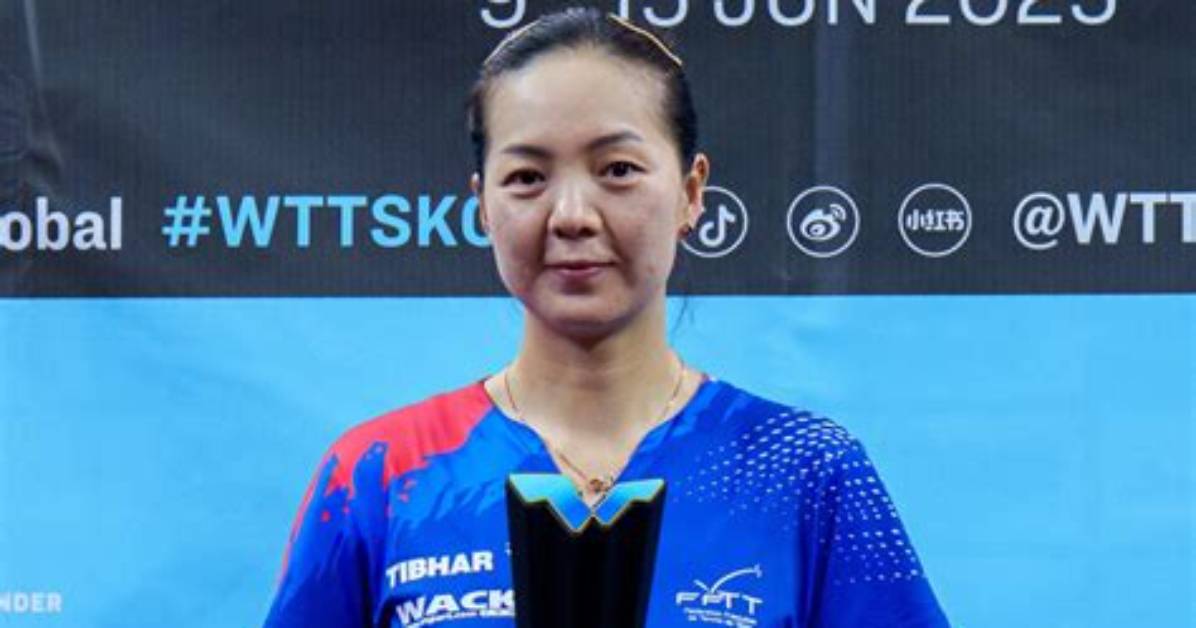 De Shengmonamino Jia