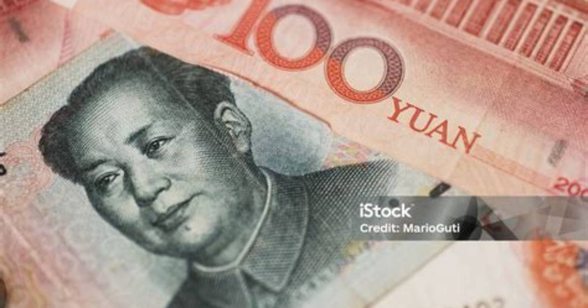 De Yuan