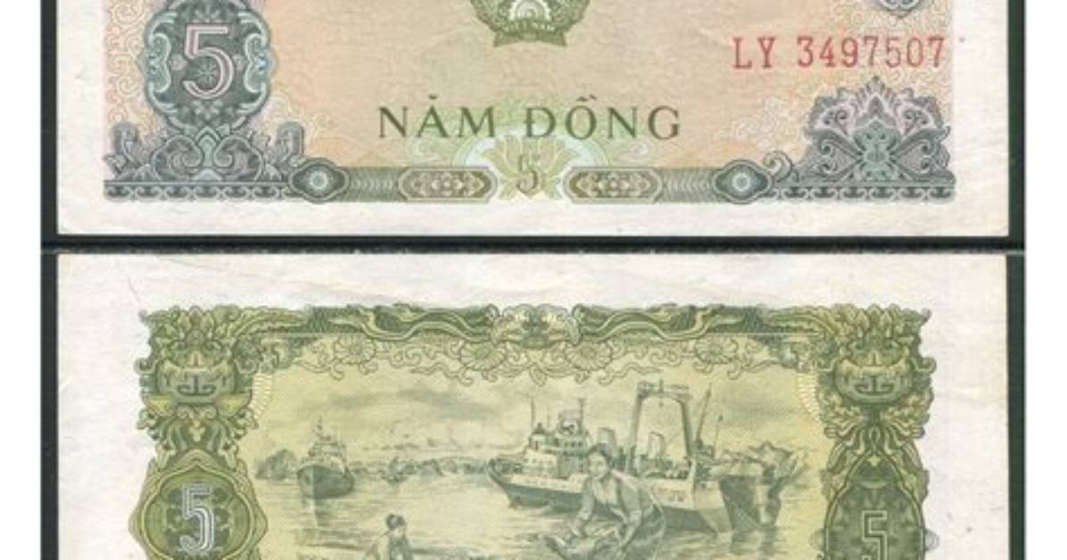 Dong Huamatome Ano