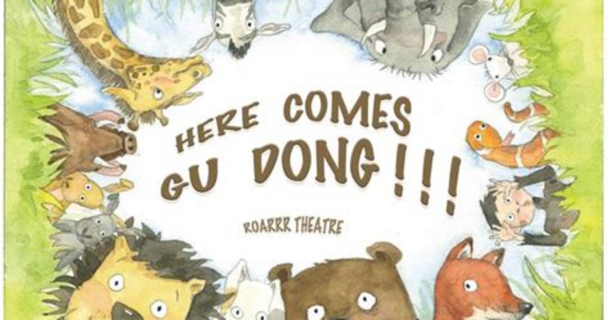 Dong Huamatome Gu