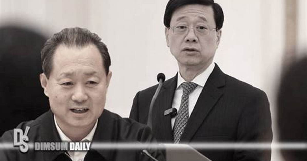 Dong Jing Wei