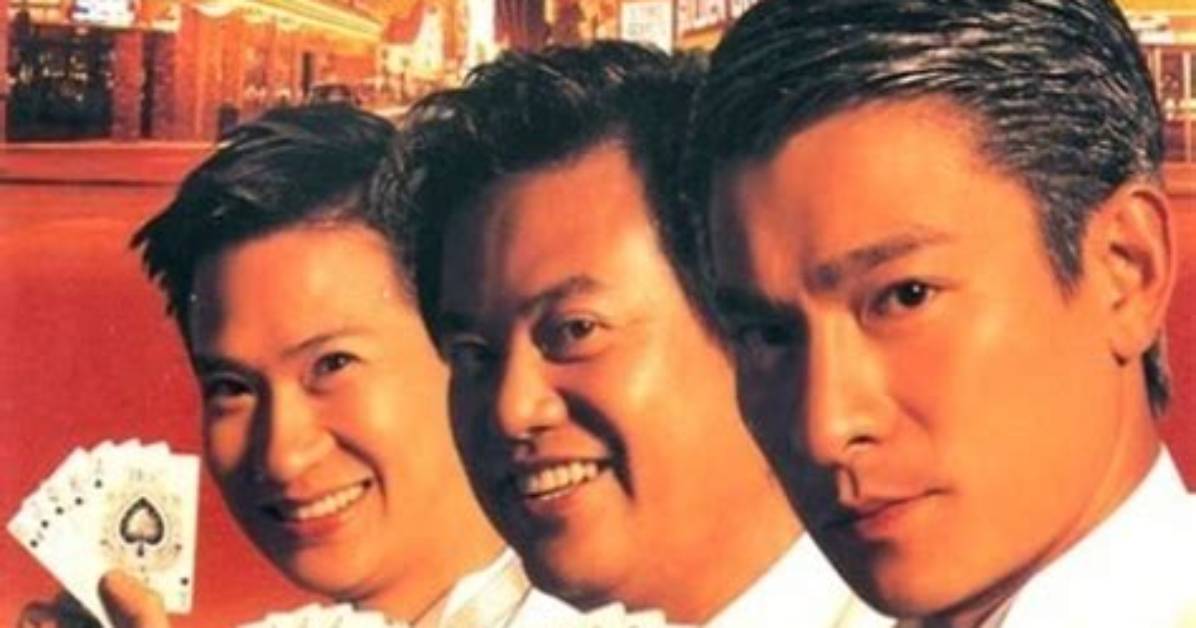 Du Zhan Si