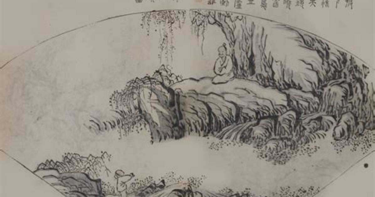 Du Zi Jie