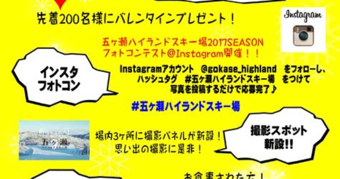 %E3%82%A2%E3%83%Bc%E3%83%A0 %E3%82%B9%E3%83%88%E3%83%Ad%E3%83%B3%E3%82%B0 %E3%82%Aa%E3%82%Ba%E3%83%9E