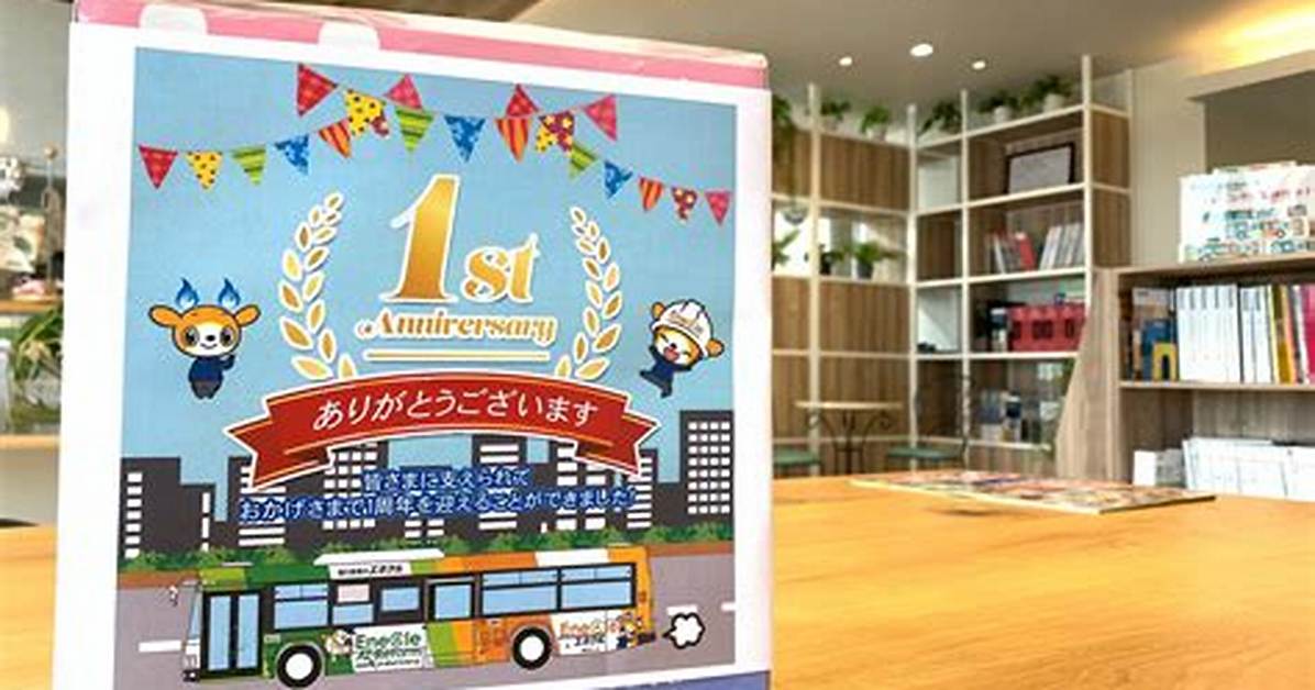 E3 83 84 6708425415690815258597697837258495690917255417995537385917827337523117627537585917828