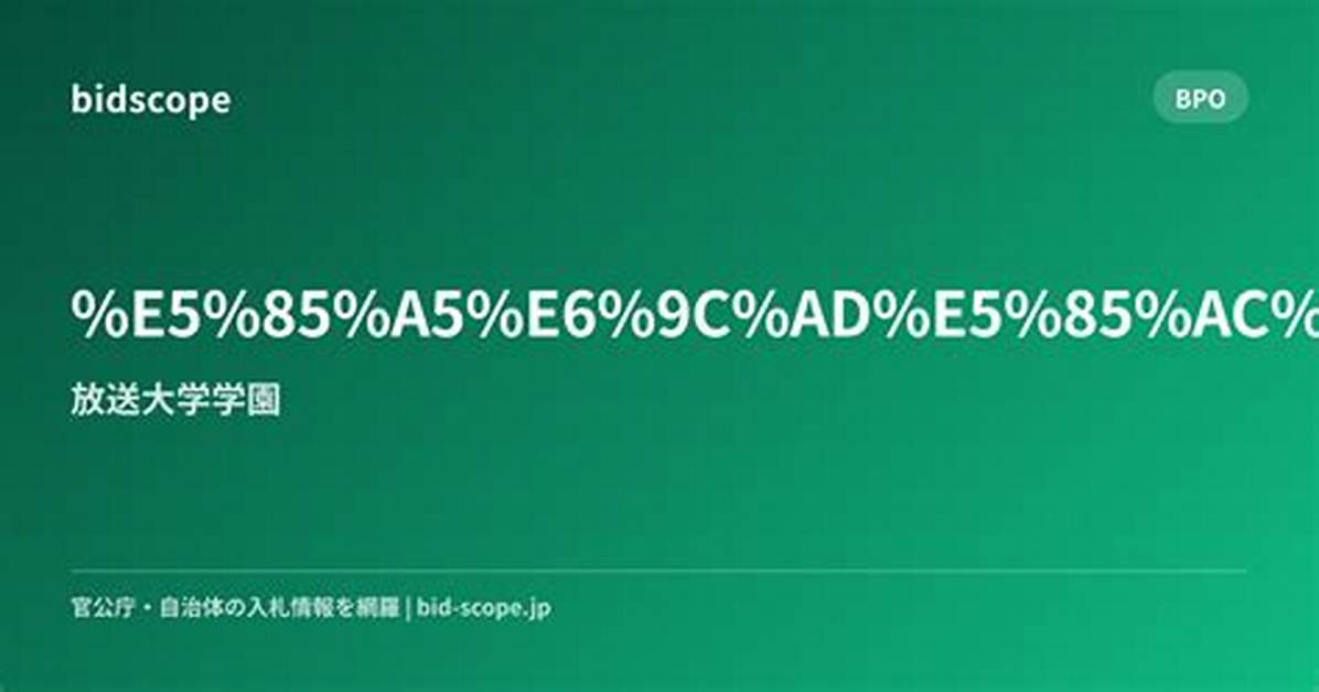 %E4%Bc%8A%E5%8B%A2%E8%B0%B7 %E5%8F%8B%E4%Bb%8B %E3%82%8B%E3%82%8D%E3%81%86%E3%81%Ab %E5%89%A3%E5%Bf%83