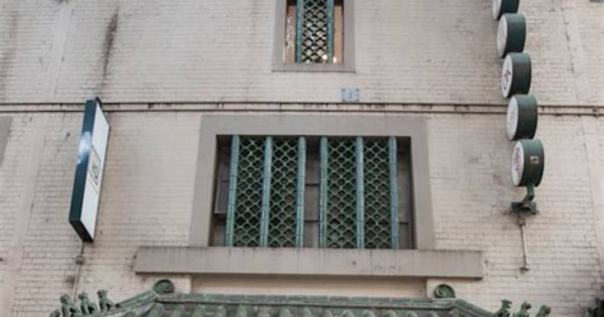 Fa Xiangmo
