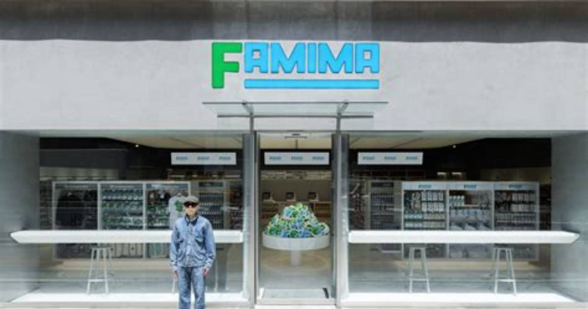 Famima Tong