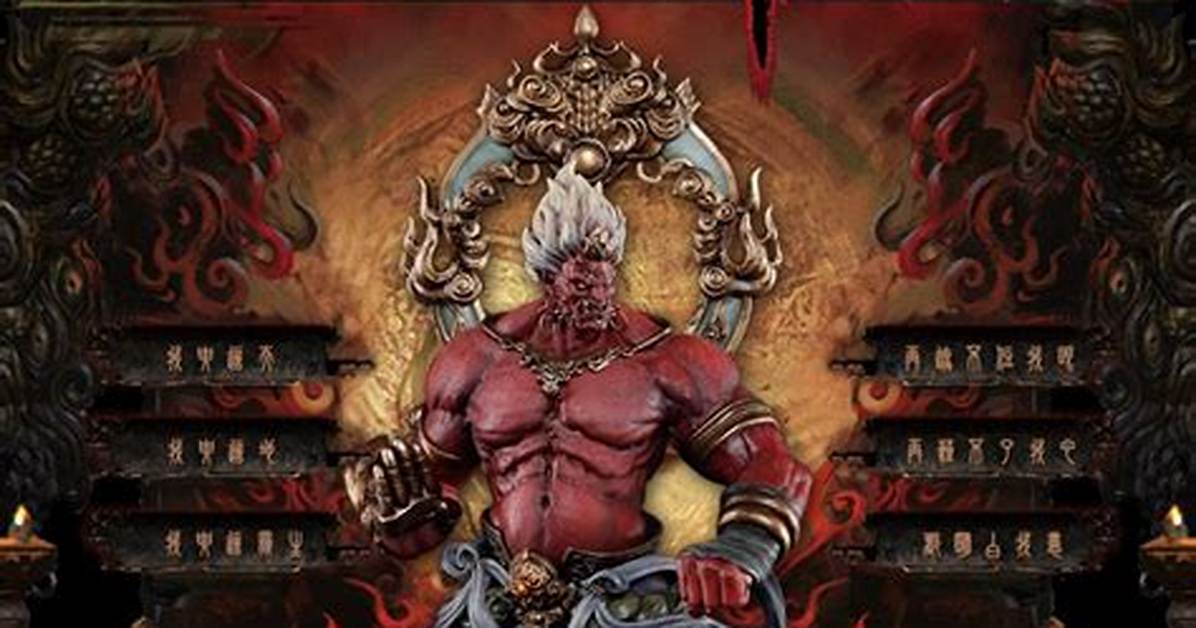 Fu Gang Jin