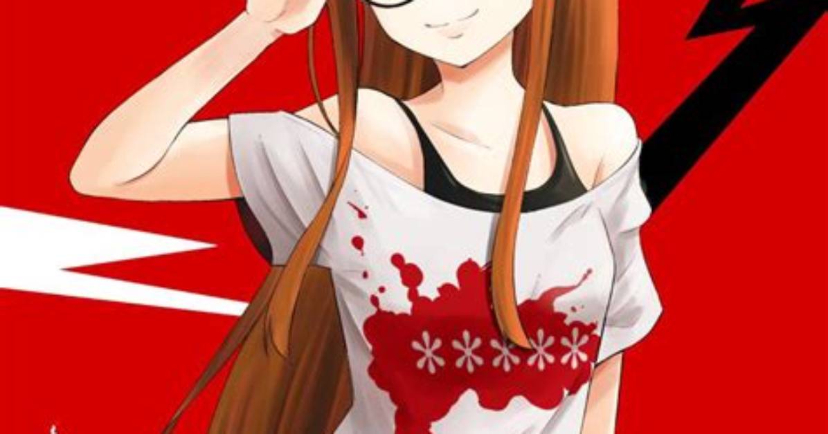 Futaba Chan Ji
