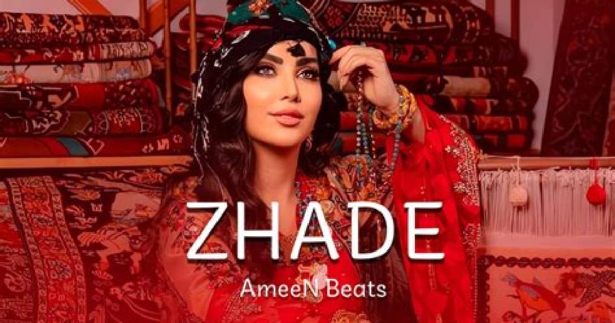 Gai Zhade