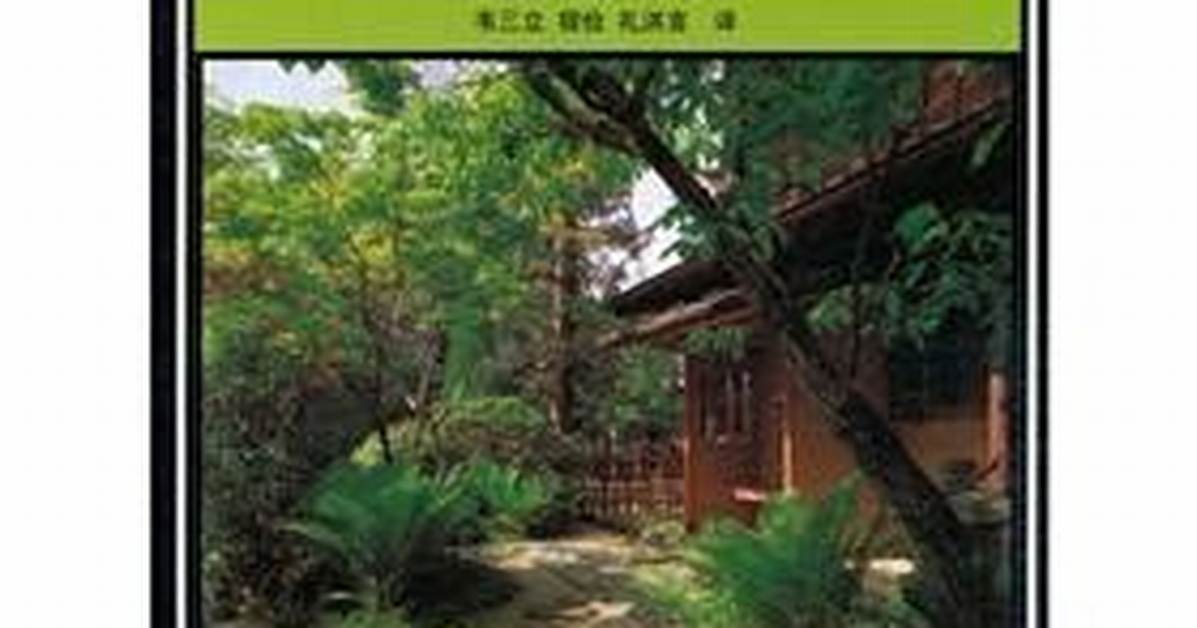 Gao Qiao Yi