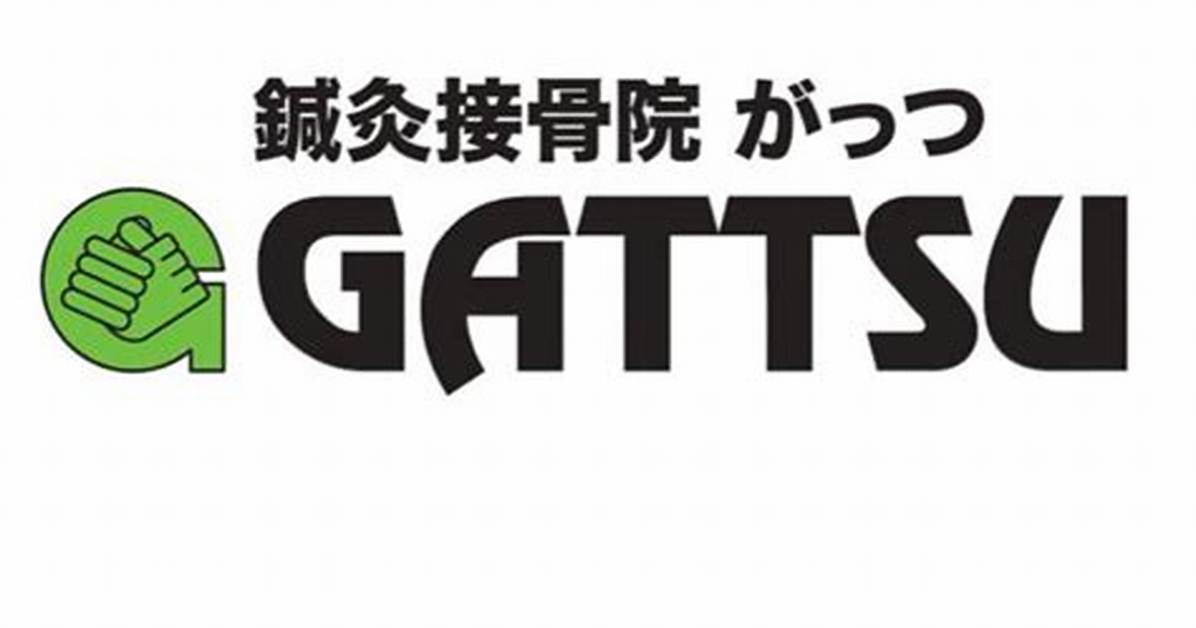 Gattsu Shi
