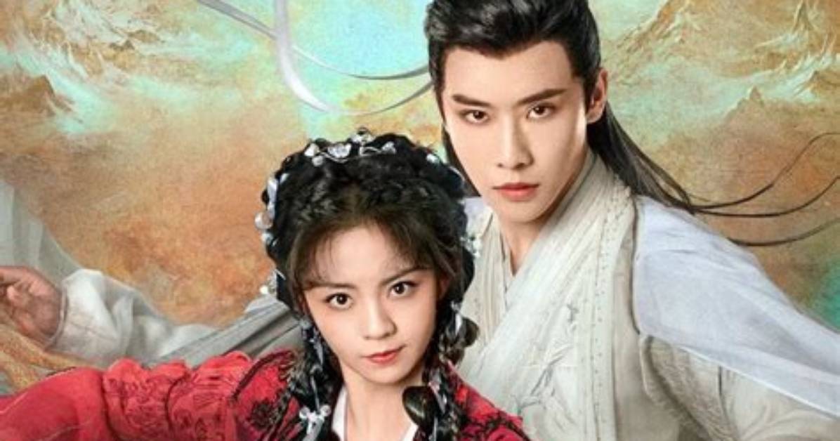 Go Zhong Gao