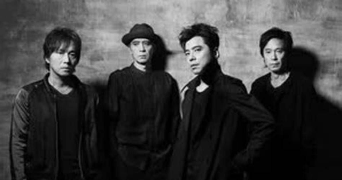 Gong Ben Hao