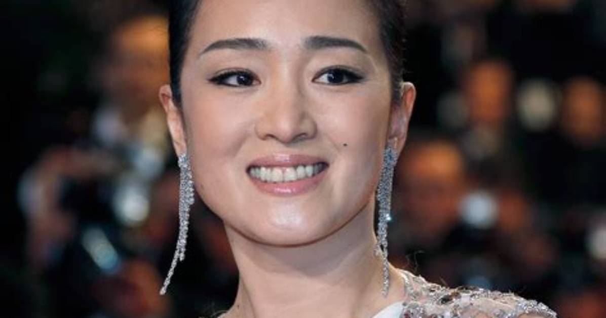 Gong Li Xi