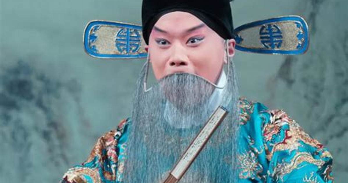 Gu Liang