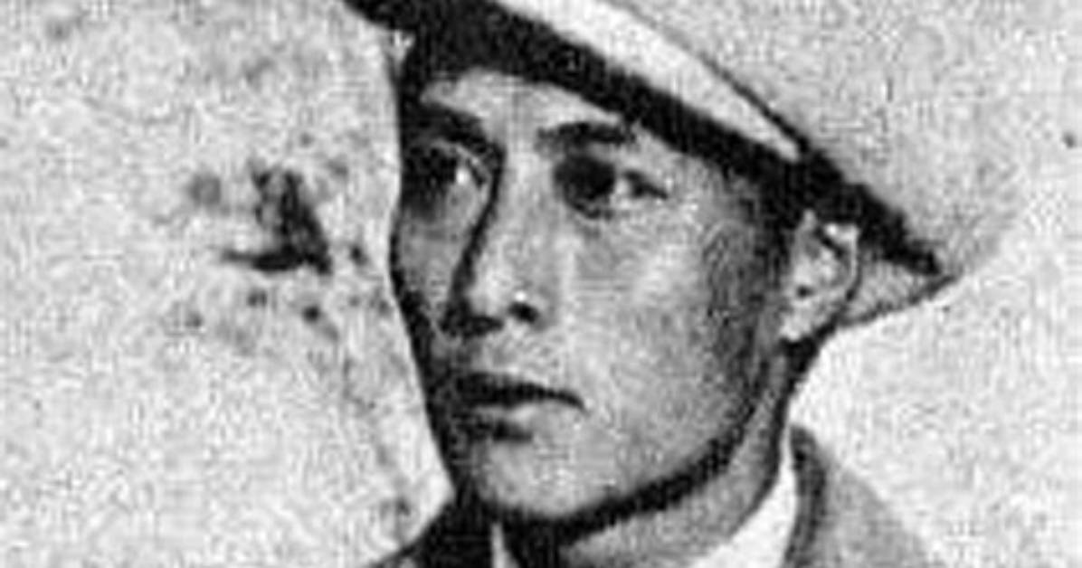 Gu Tian Ren