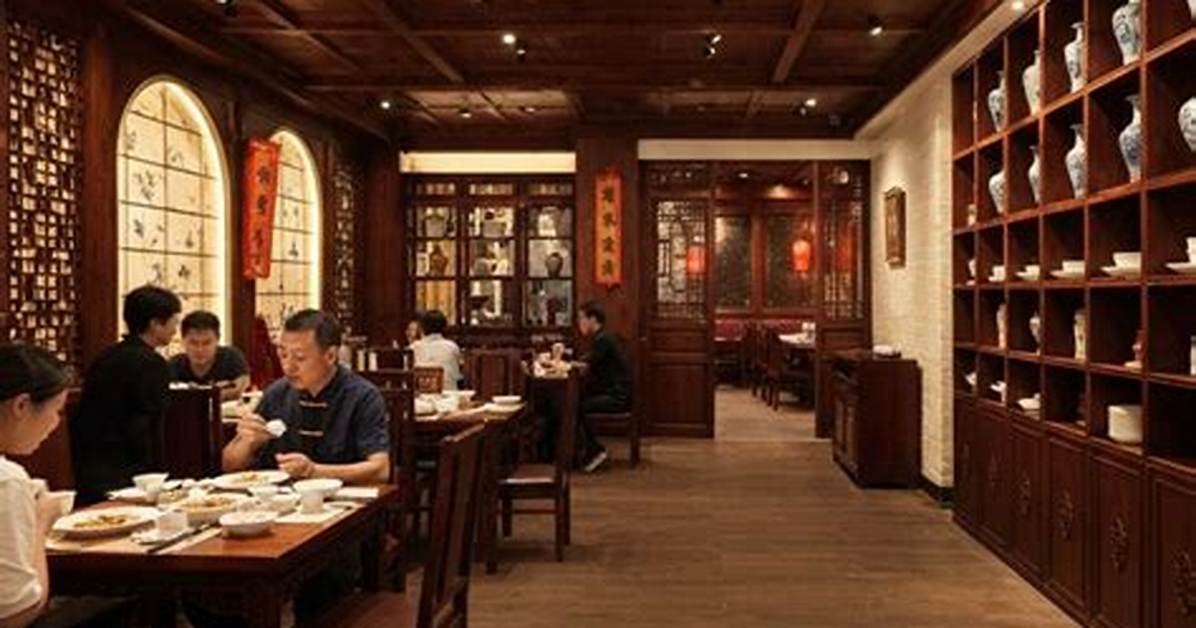 Guang