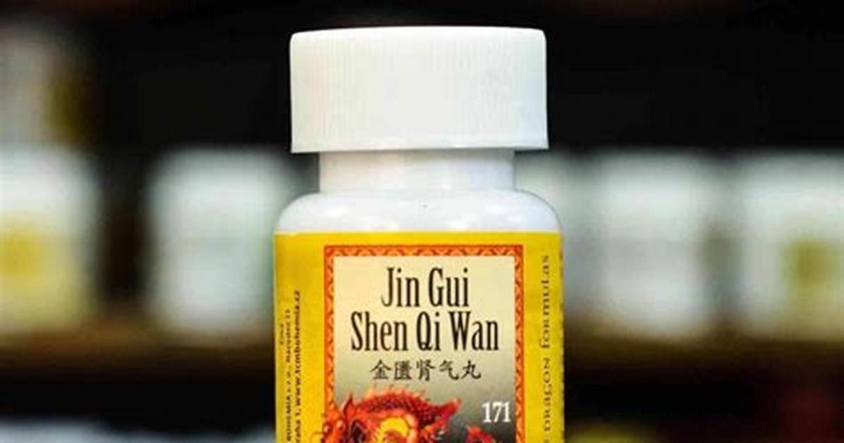 Gui Qi