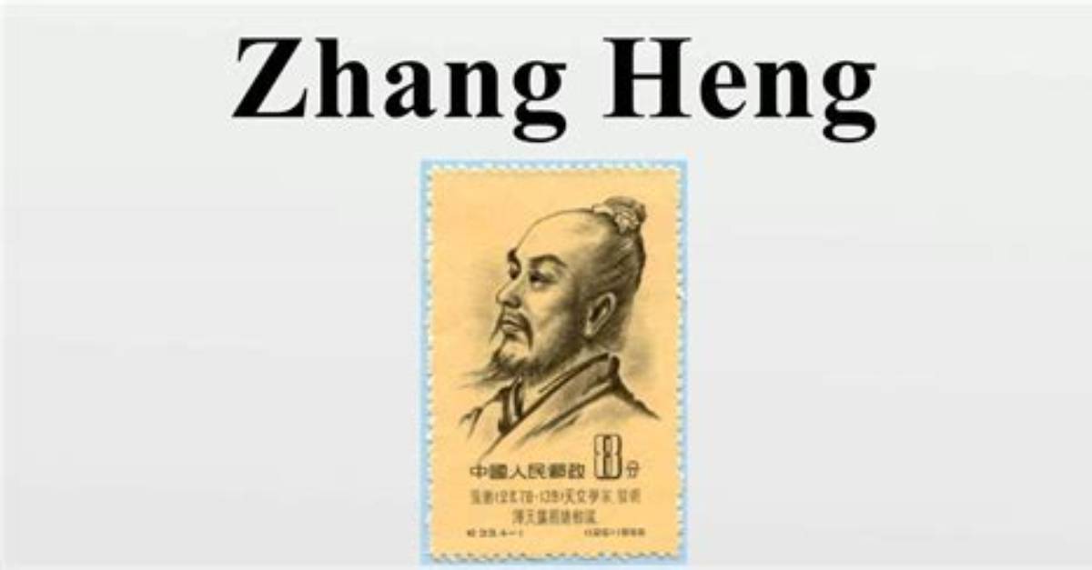 Heng Yangabusaikuni