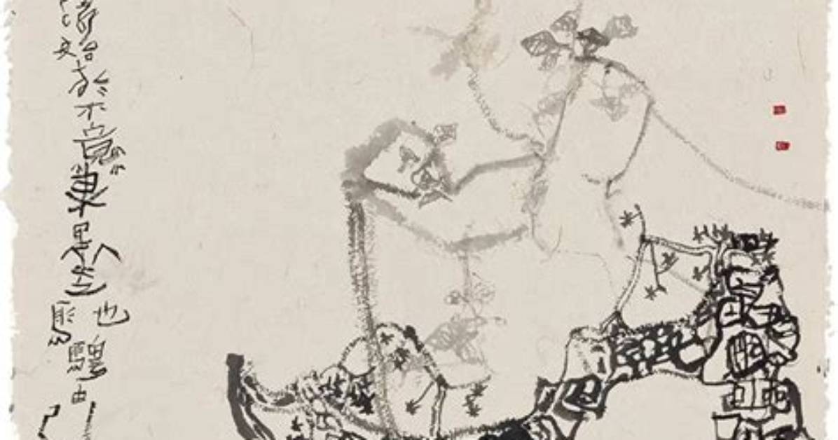 Hu Zhongyottosukuru Shi