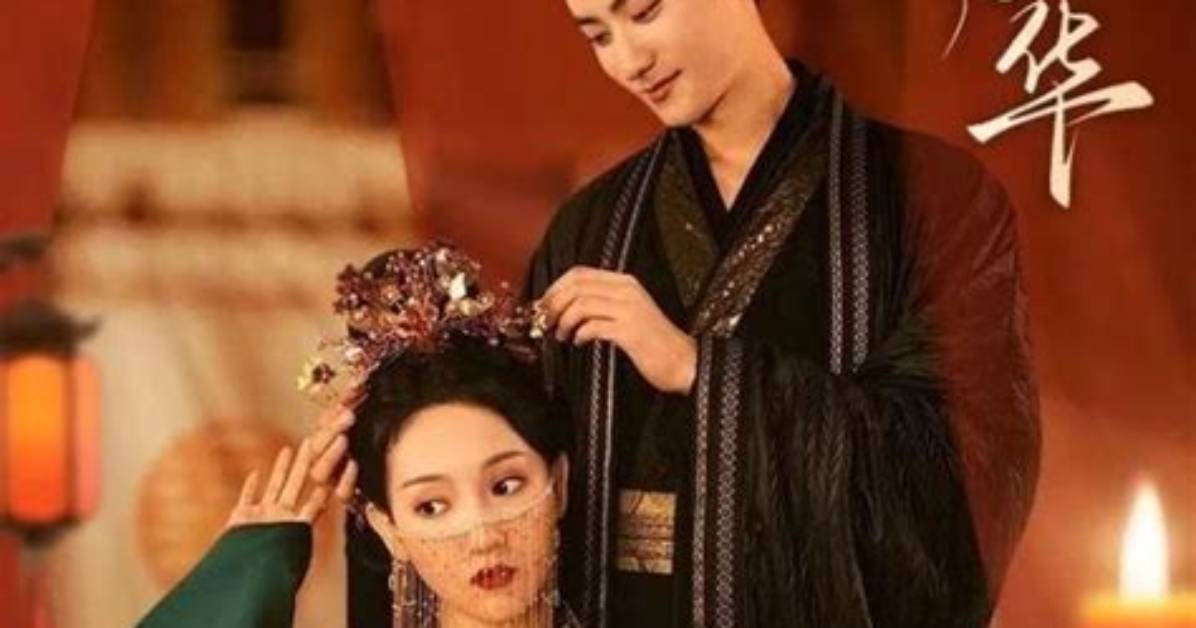 Hui Jin Ruo
