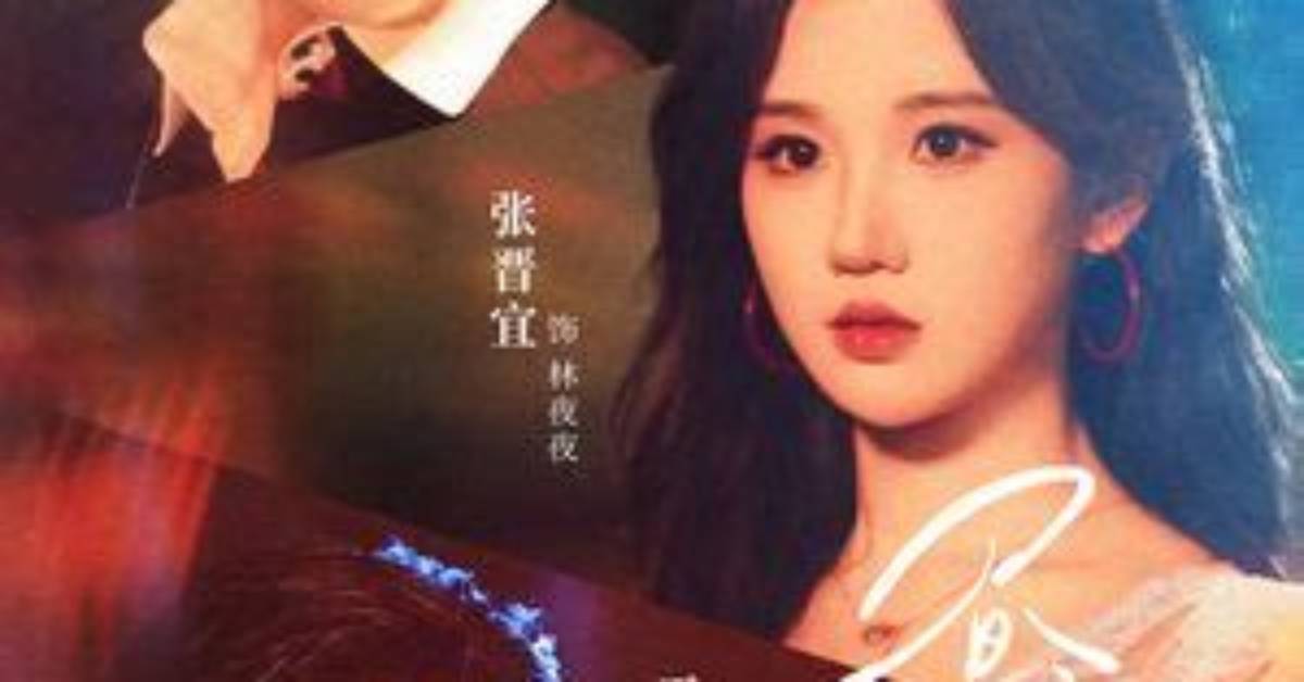 Hui Xiang