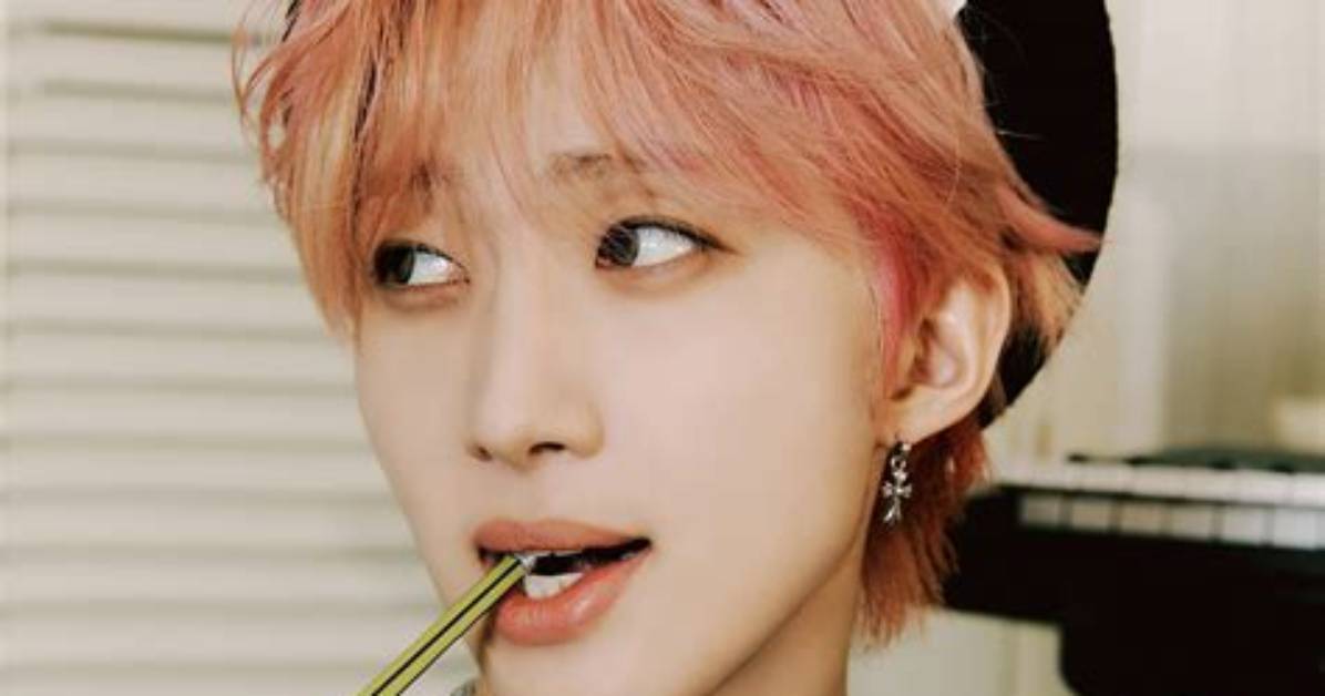 Hui
